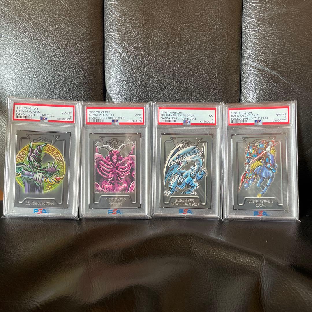 遊戯王　カードダス　バンダイ　PSA7 PSA8 PSA9 4枚　初期　1999