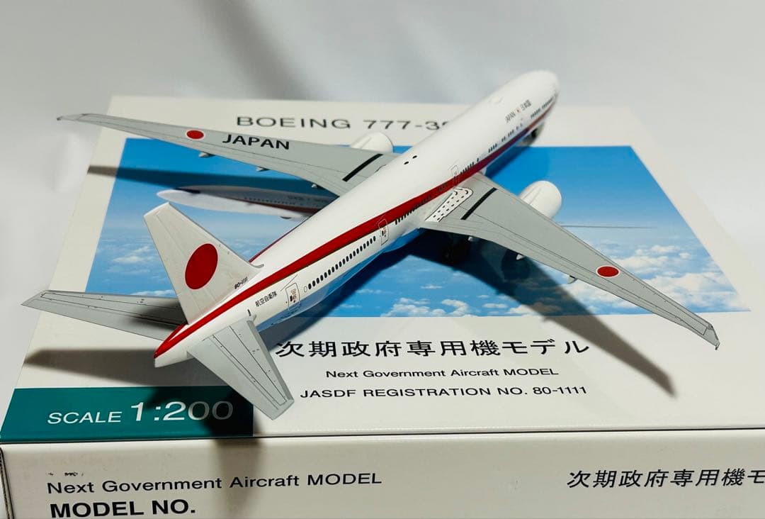 全日空商事 1/200 Boeing 777-300ER モデル JG20108