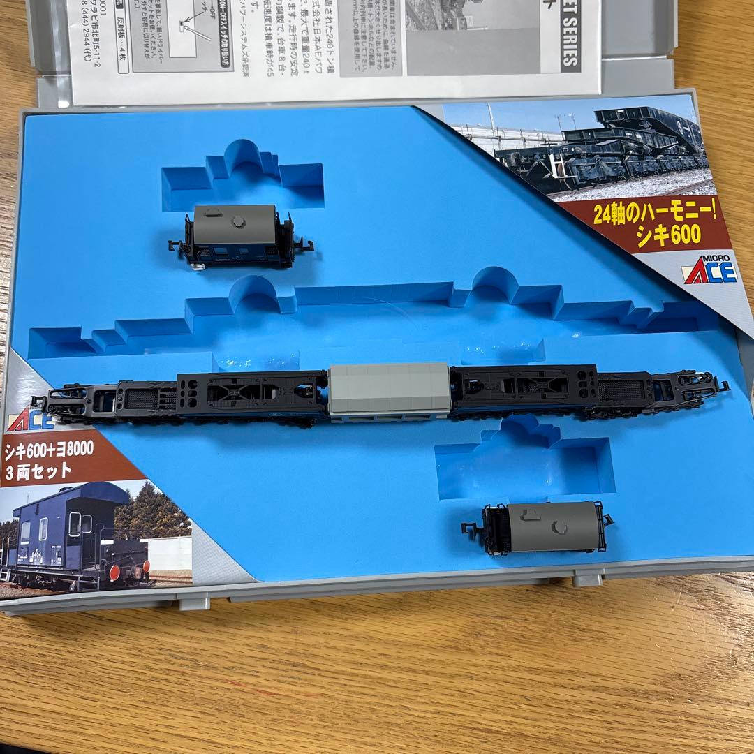 マイクロエース　A-8570 シキ600+ヨ8000 3両セット