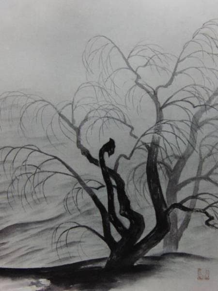 横山大観、風蕭々兮易水寒、希少画集画、新品高級額・額装付、状態良好