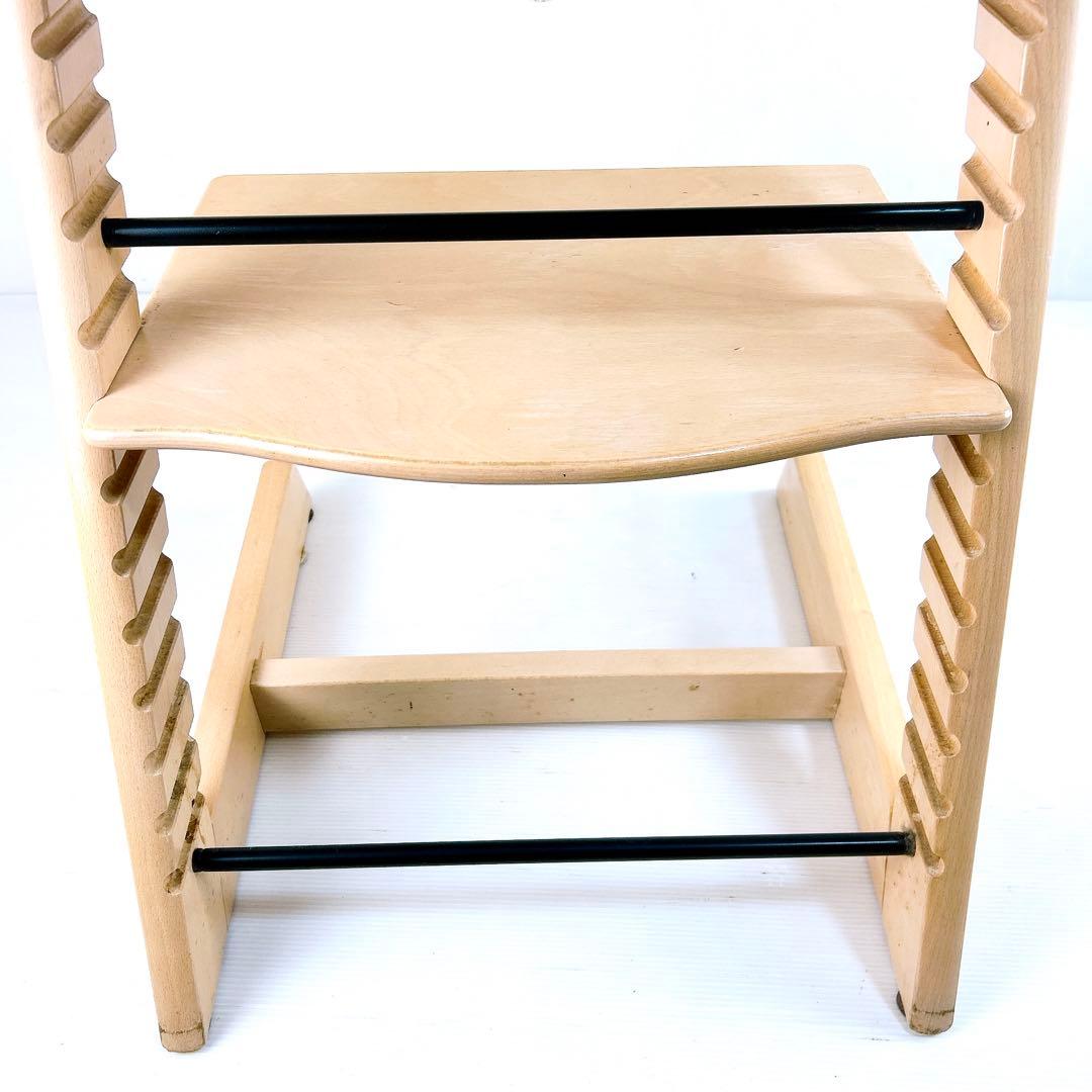 STOKKE ストッケ　TRIPP TRAPP トリップトラップ シリアル４