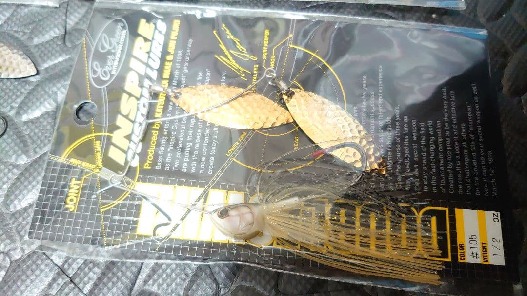 エバーグリーン ダブルスワール スピナーベイト