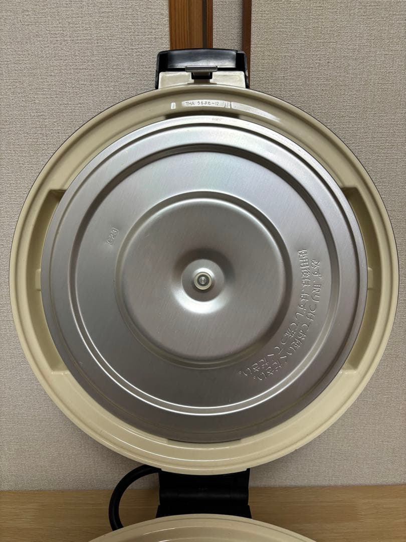 長岡式酵素玄米圧力鍋　保温ジャーセット太陽の家