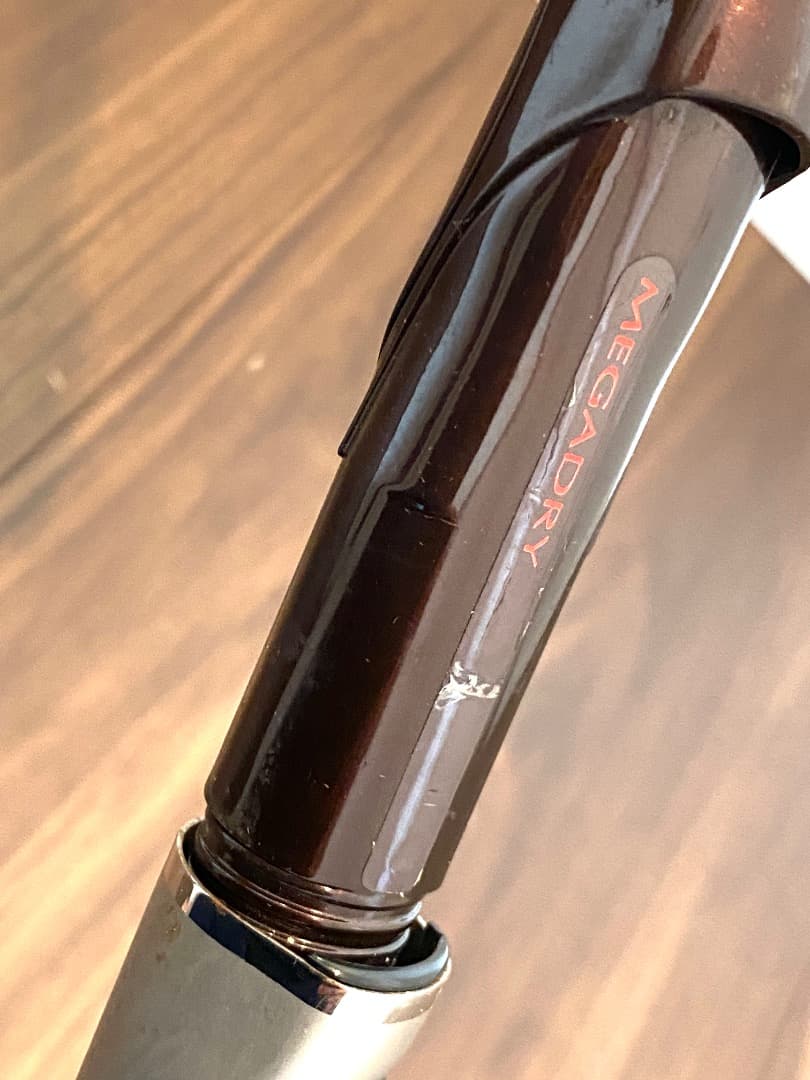 ザ*ニ様 Daiwa MEGADRY RED SNIPER 3-53P スーパー