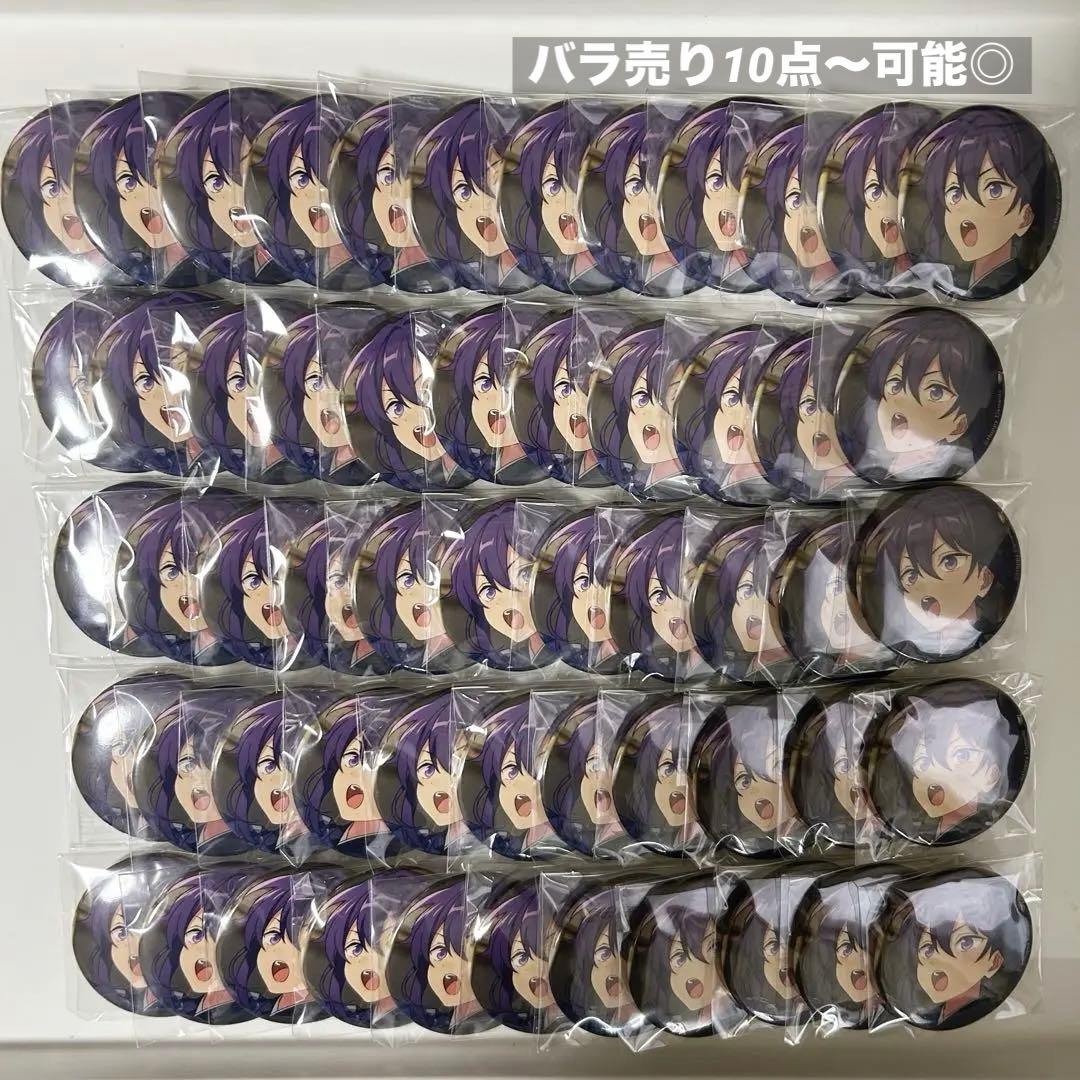 神崎颯馬 テーマ 缶バッジ まとめ あんスタ 紅月