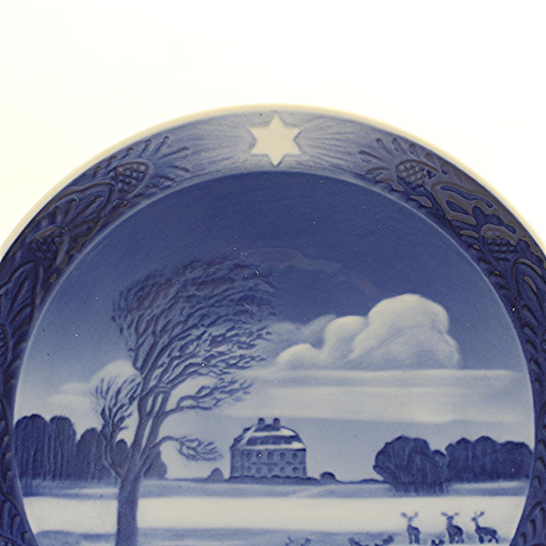 1934年 「一軒家」 イヤープレート ロイヤルコペンハーゲン