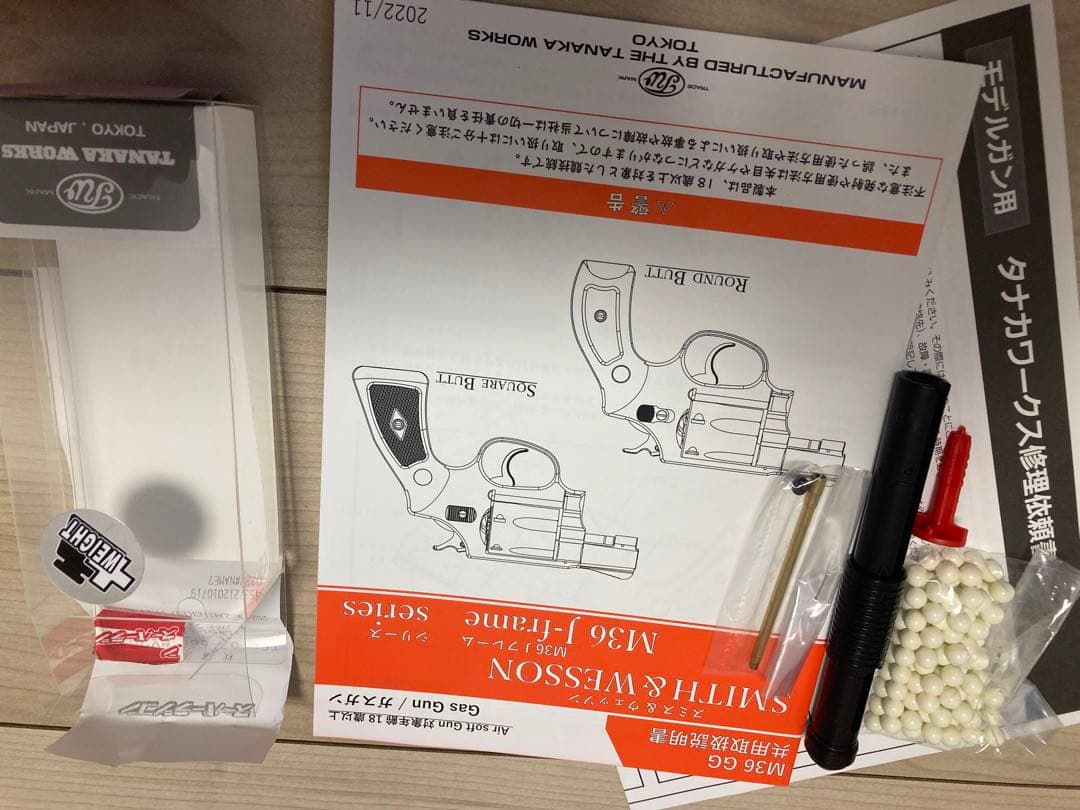 タナカワークス Ｍ３６ （木製グリップ付き）