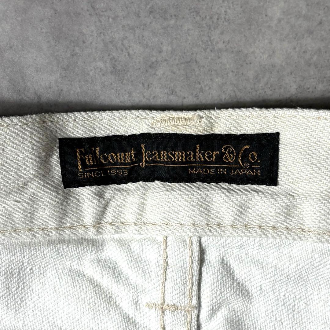 フルカウント1912 SELVEDGE COLOR PANTS W32 L34