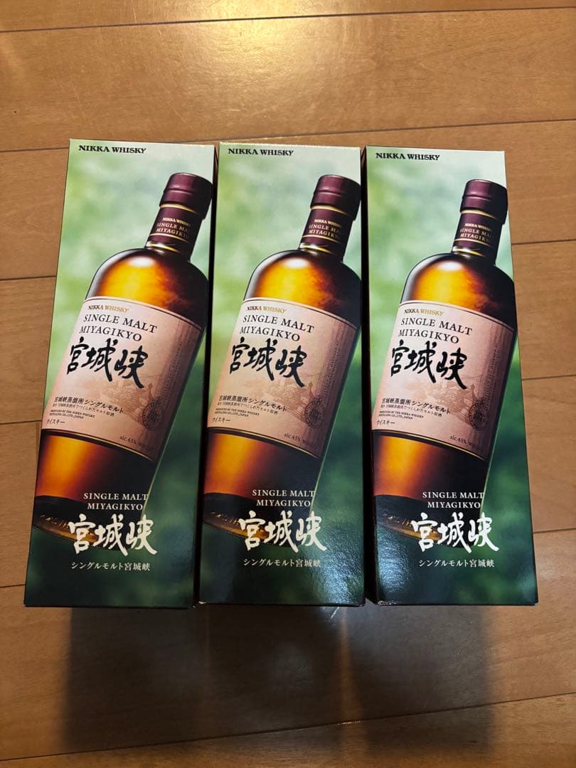 宮城峡　ウイスキー　3本セット　ニッカ　シングルモルト