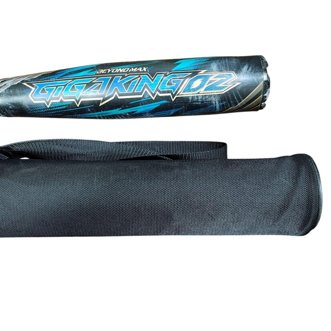 【専用ケース付】ミズノ ビヨンドマックス ギガキング02