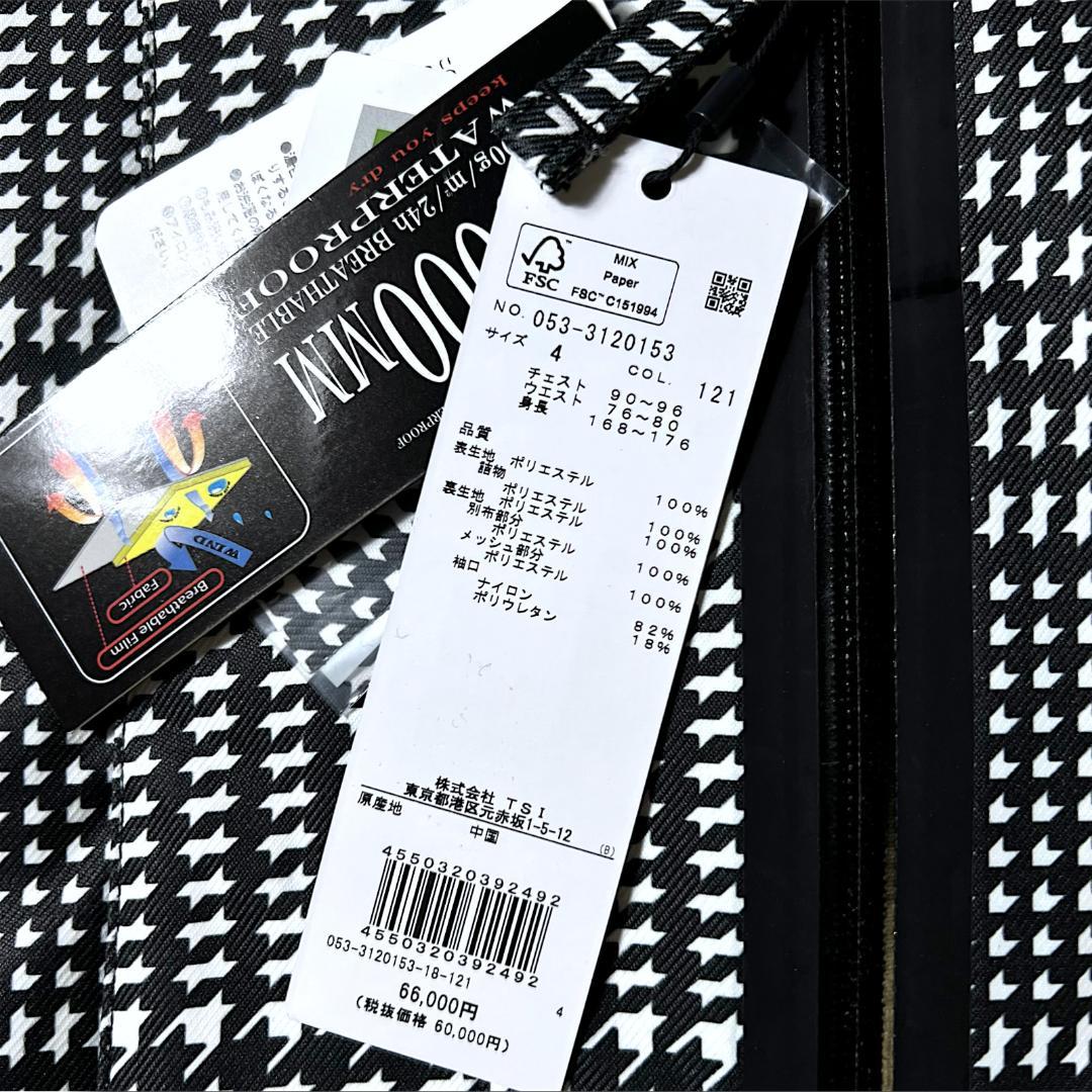 新品 パーリーゲイツ 定価10.6万 防水防風 上下セット スノーウェア M