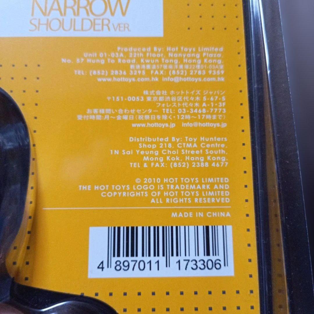 ホットトイズトゥルータイプ1/6 白人男性素体 TTM14 ナローショルダー