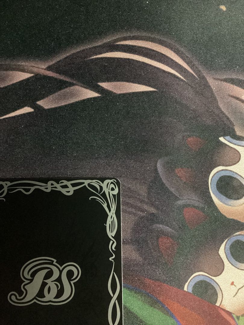 白晶防壁 バンリ・ゼル SECRET シークレット