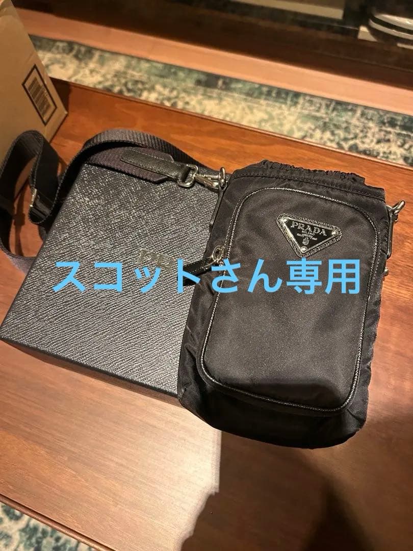 スコットさん専用