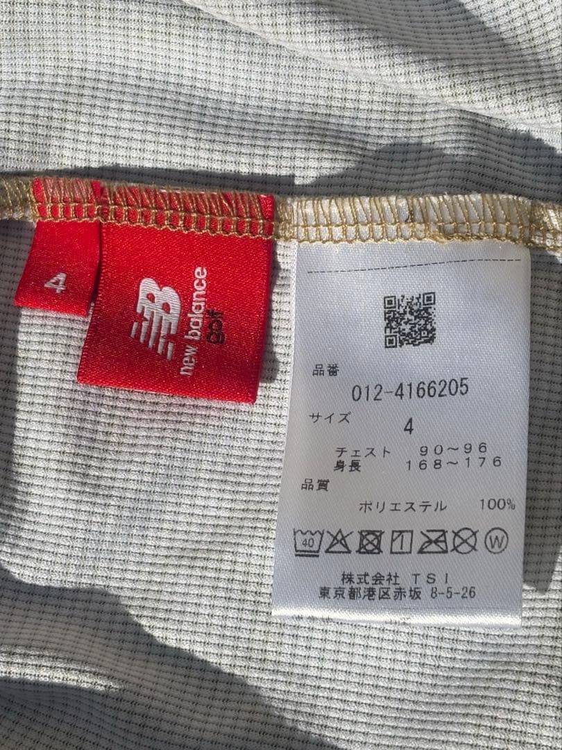 NEW BALANCE GOLF セットアップゴルフウェア メンズ 4美品