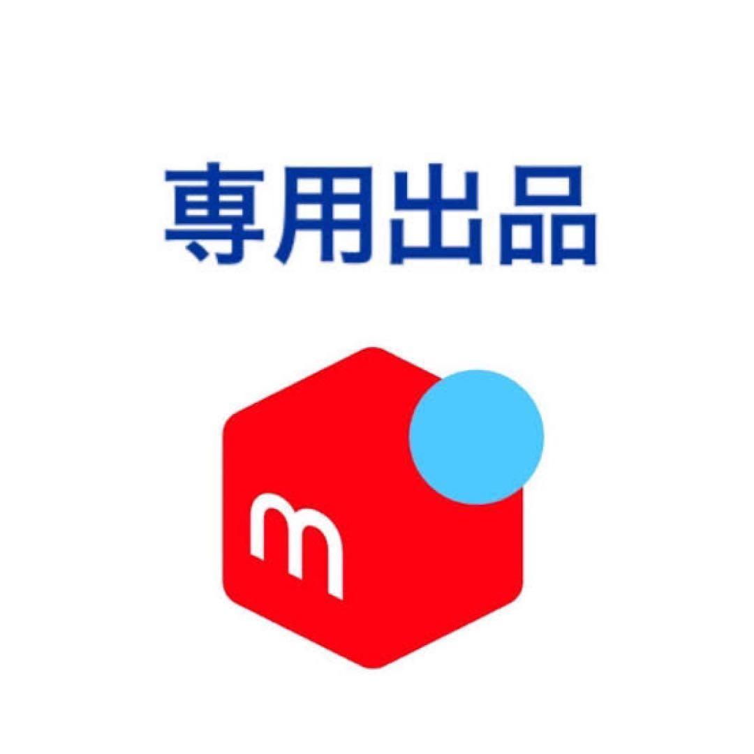 AIRBLASTER エアーブラスター　スノーボードウェア