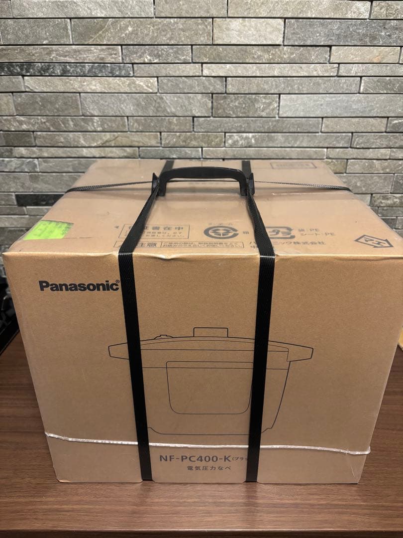 【最安値11900円　未開封】パナソニック 電気圧力なべ NF-PC400-K