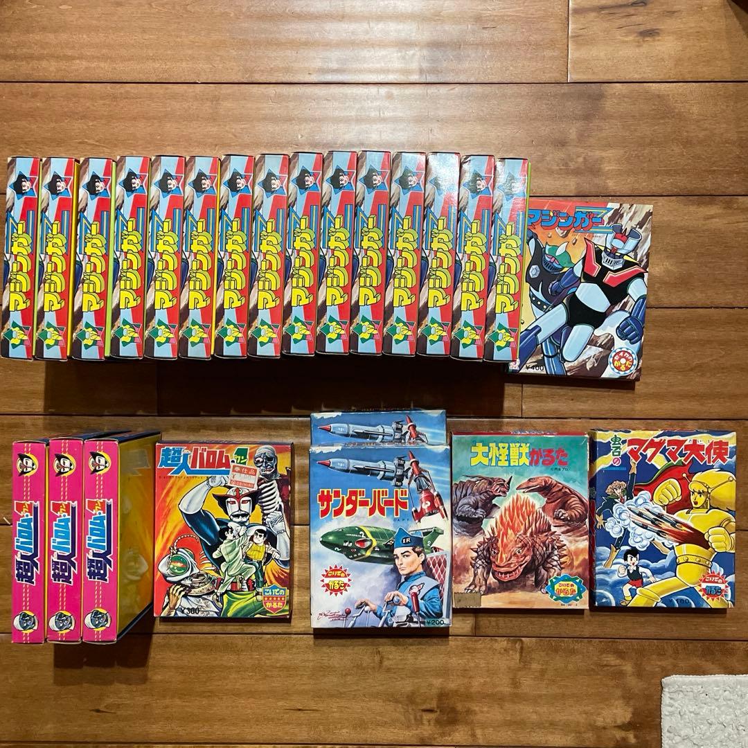 ジョリー　昭和レトロかるたセット