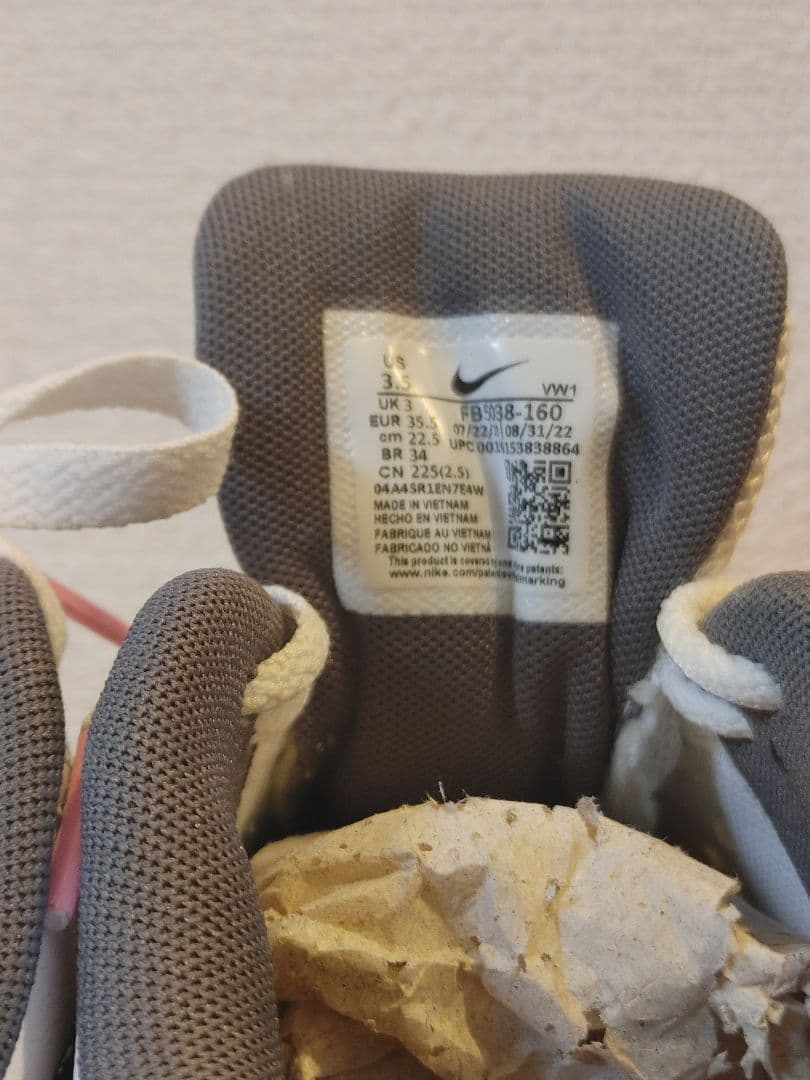 美品　NIKE AIR MAX GOLF 90 NRG　22.5センチ