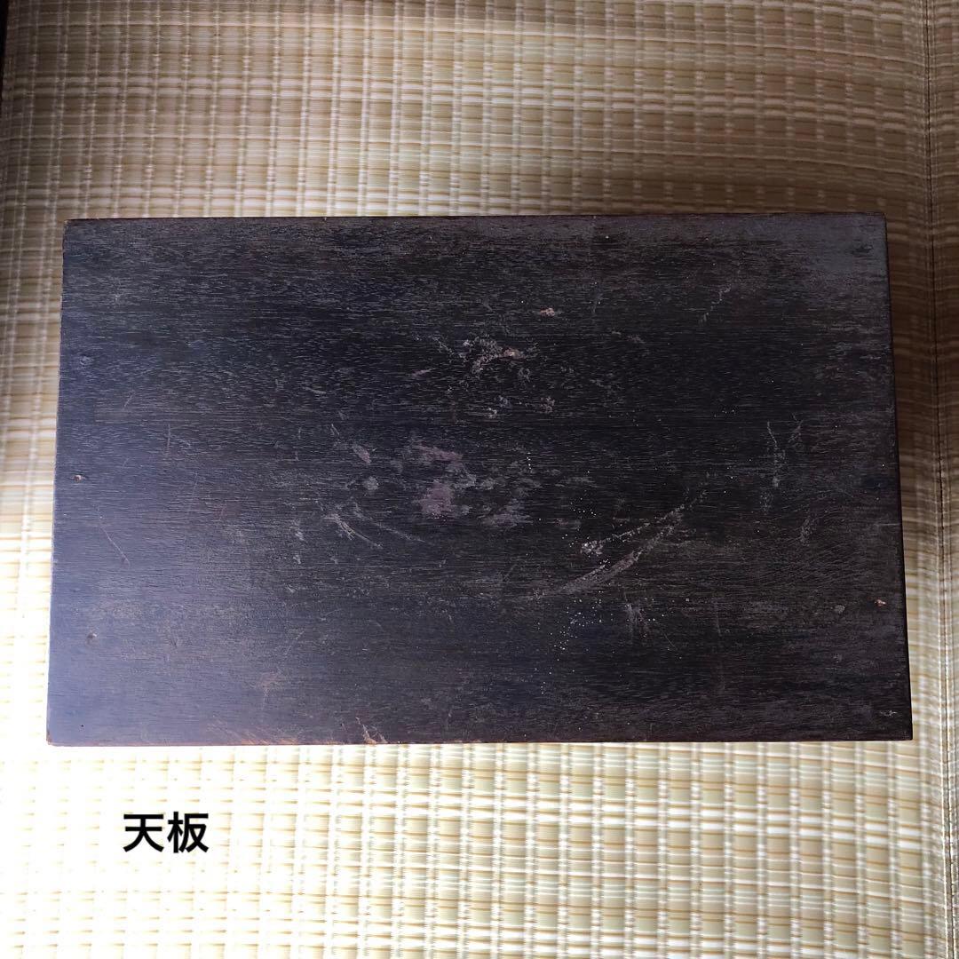 小物入れ　収納棚　ヴィンテージ　昭和レトロ　オーダー家具　貴重