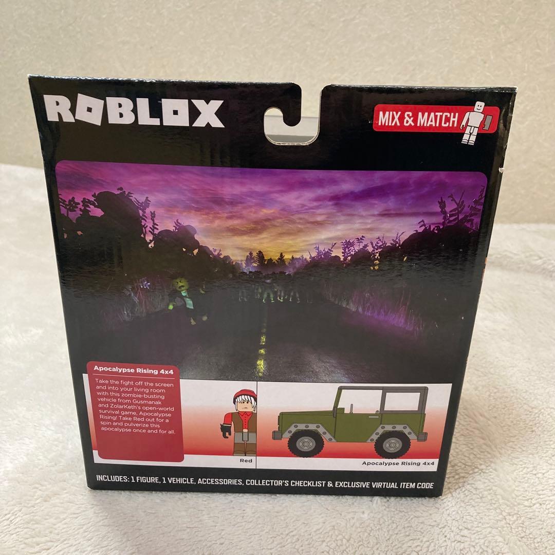 Roblox Apocalypse Rising 4×4フィギュア