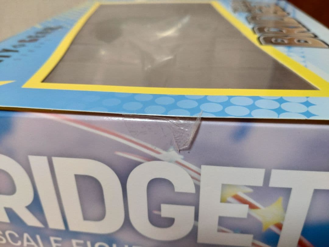 ギルティギア ストライブ　GUILTY GEAR ブリジット　1/6スケール