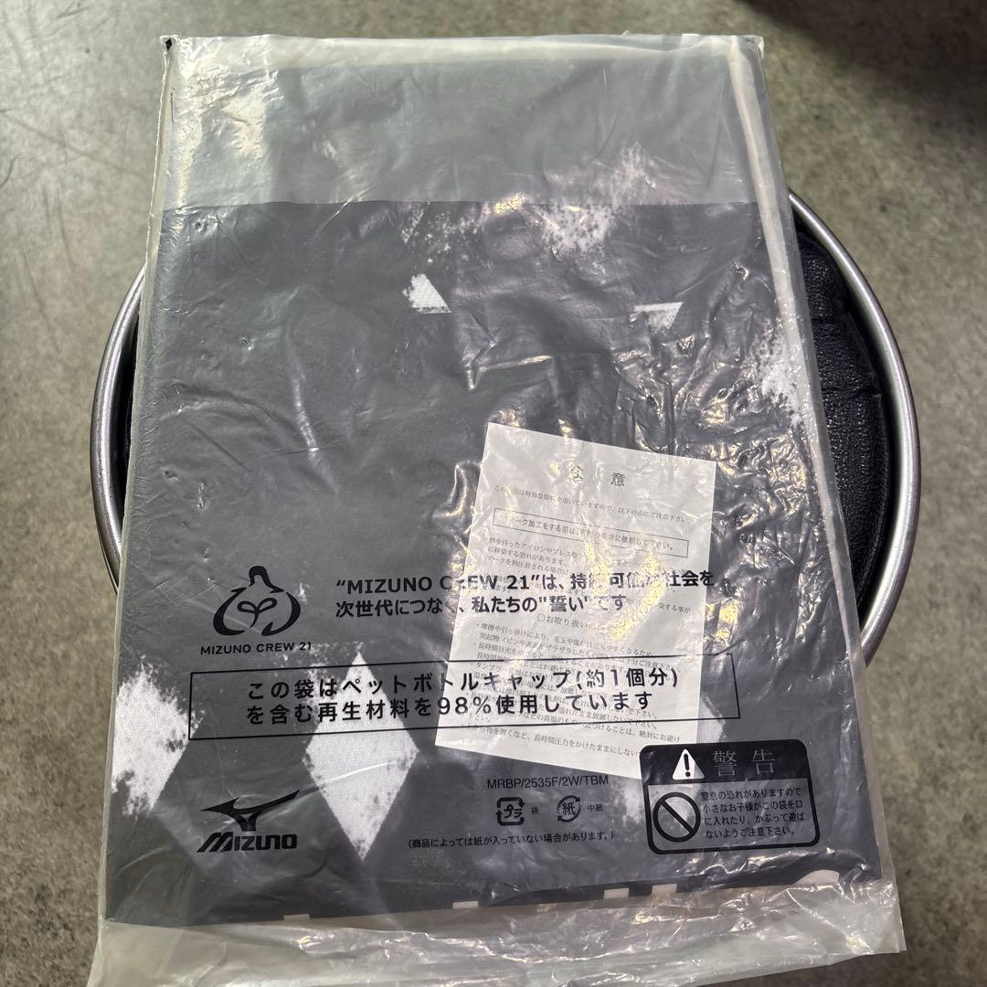 北海道コンサドーレ札幌2ndユニフォーム新品