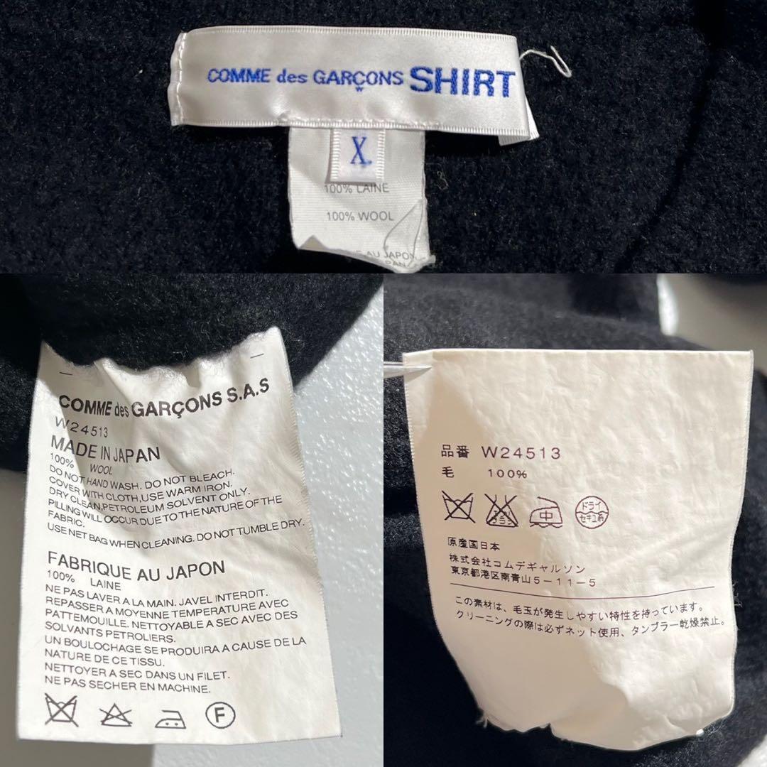 【美品✨希少】コムデギャルソン 縮絨ウール プルオーバーニット 黒 W24513