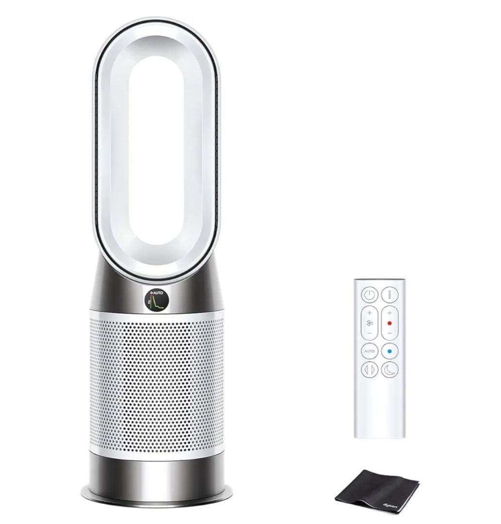 Dyson AM09 冷暖房機能付きファン　リモコンなし