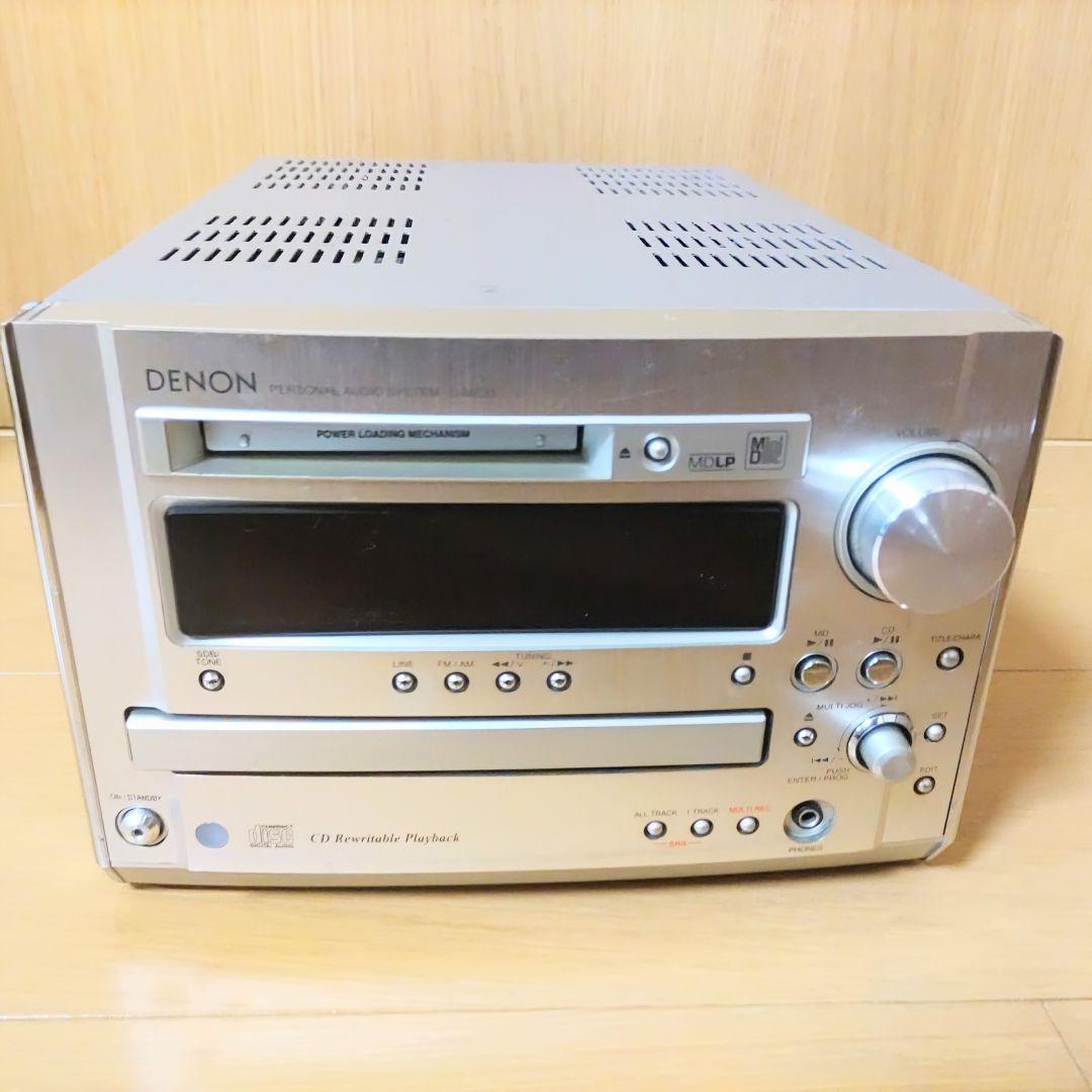 ■動作品■ DENON デノン D-ME33 CD/MDチューナーアンプ