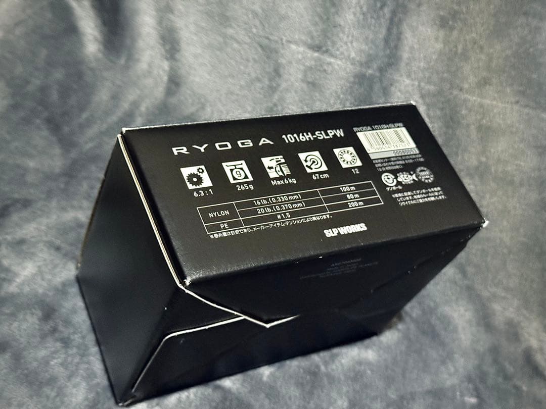 ス*ロ様 リョウガ 1016H-SLPW