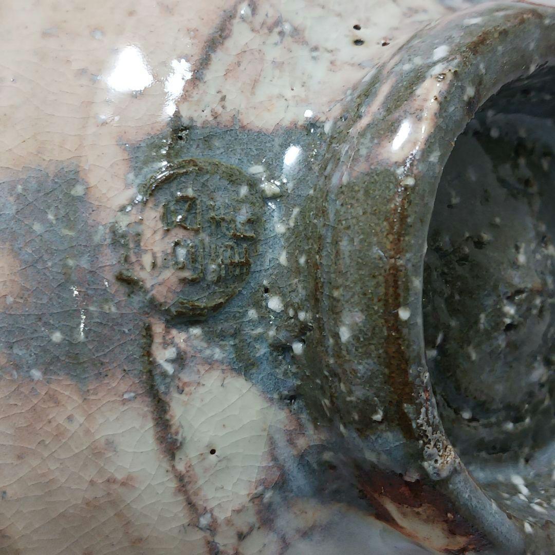 Y3122-95 茶道具 萩焼 椿秀窯 中原国輔 萩茶碗 共箱　　#9