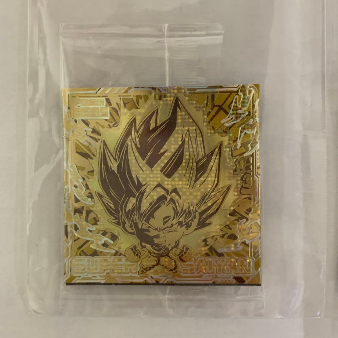 超激レア‼️Wゴールド　ドラゴンボール超戦士ウエハース超　最強への大冒険 孫悟空