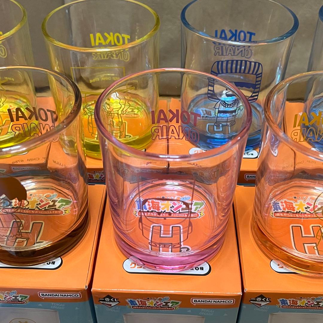 東海オンエア 一番くじ グラスコレクション スタッキングマグ まとめ売り