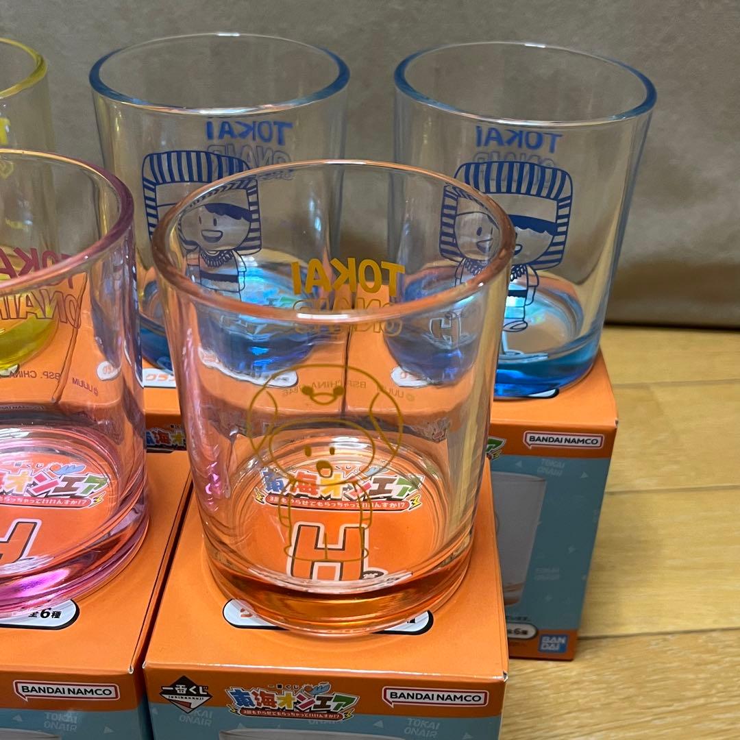 東海オンエア 一番くじ グラスコレクション スタッキングマグ まとめ売り