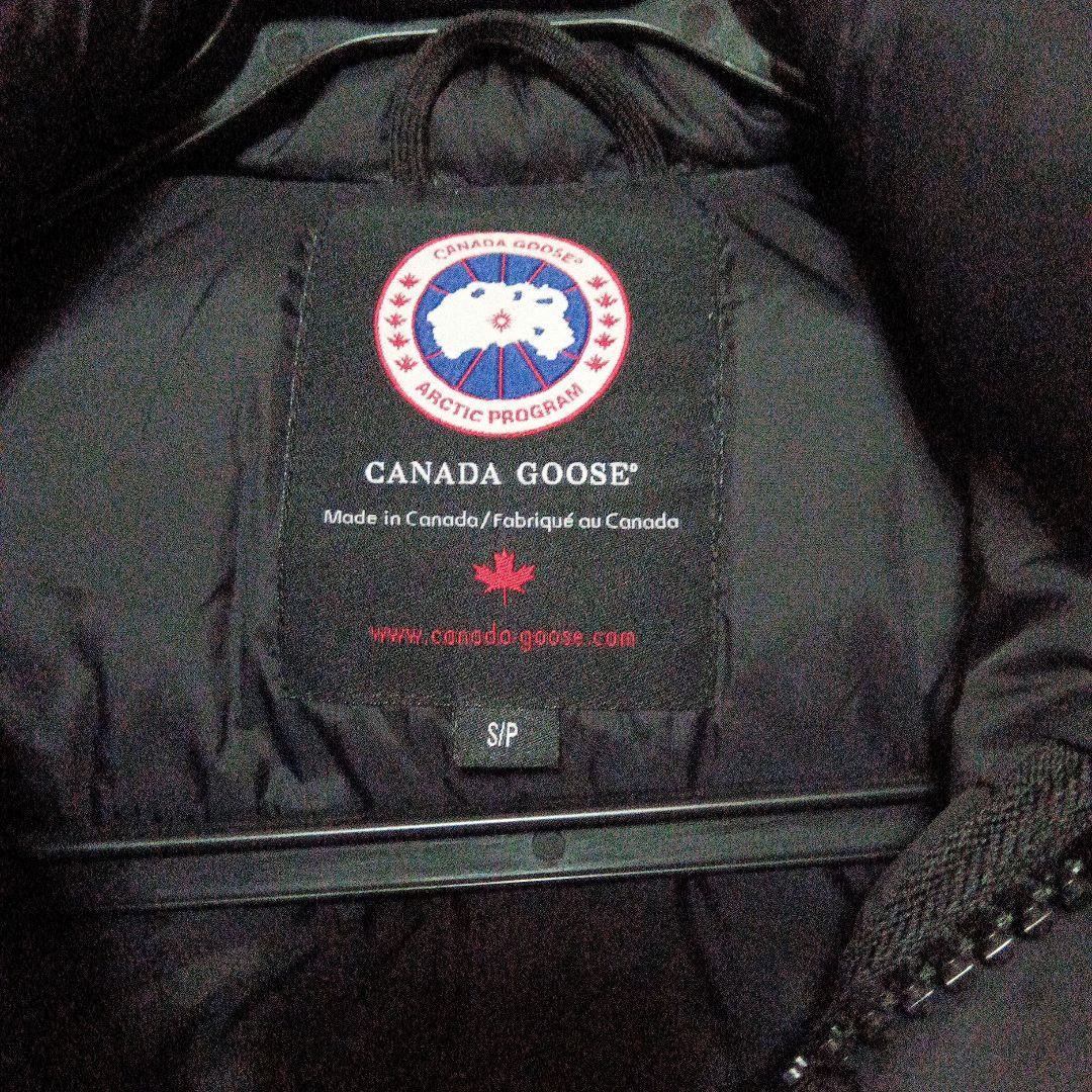 川*k様 カナダグース 4131JM R WINDSOR ウィンザー ダウンベス