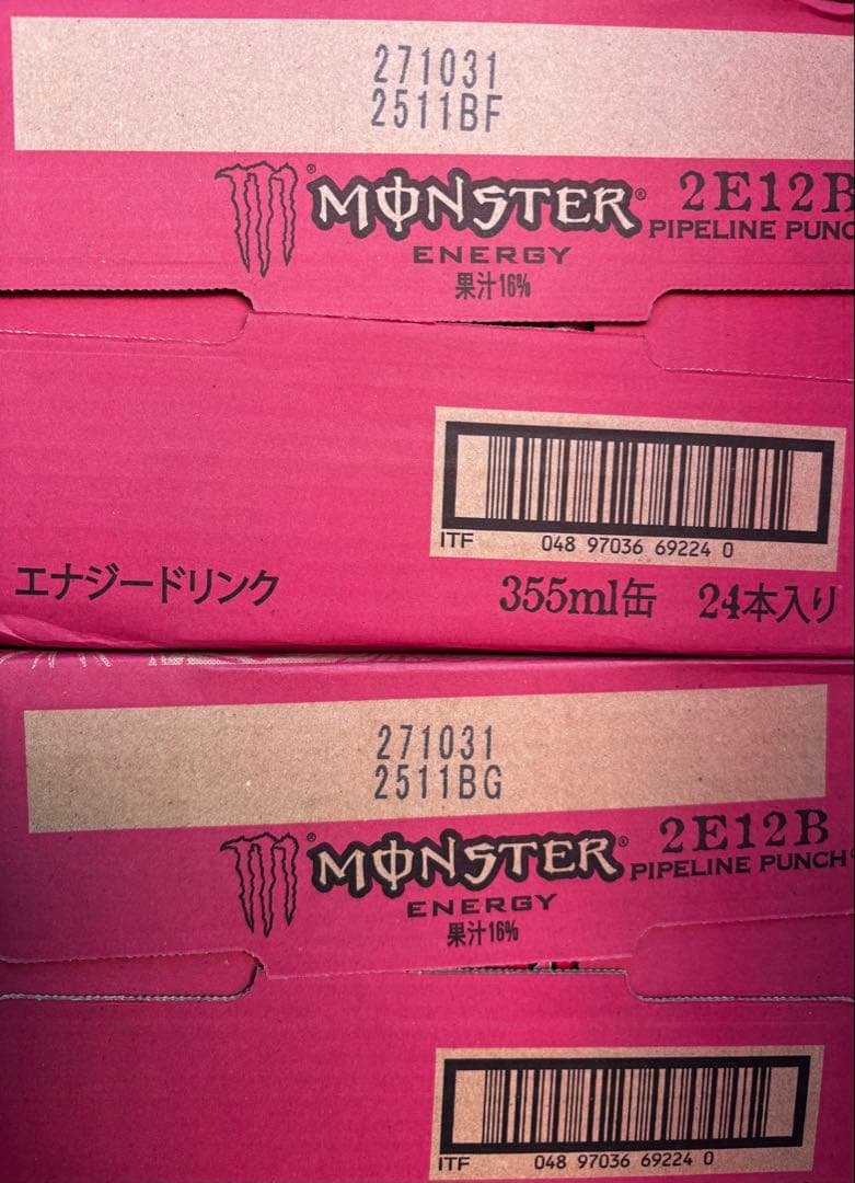 モンスターエナジーPunch355ml48本