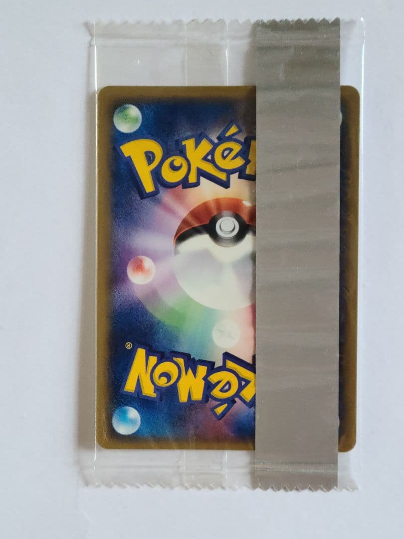 ポケモンカード 明治　プロモ13枚セット