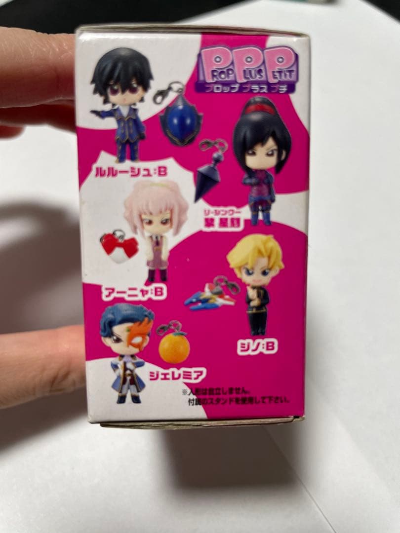 ☆コードギアス 反逆のルルーシュ☆グッズセット☆