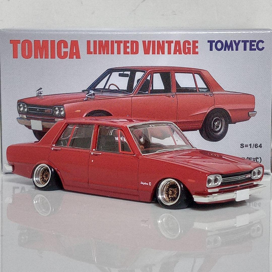 TLV ハコスカ GTR 改　フォーミュラメッシュ