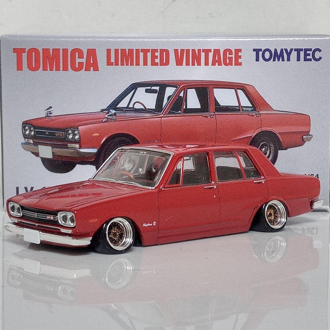 TLV ハコスカ GTR 改　フォーミュラメッシュ