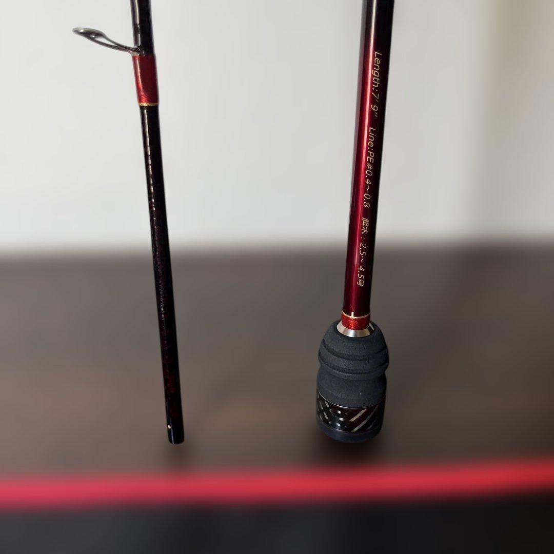 LESTER HOPE MH 709 ロッド