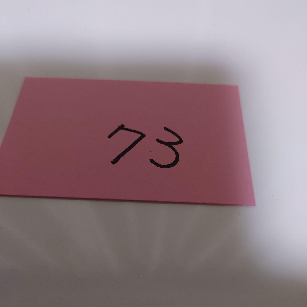 Rawlings アシックスRG45三ツ星軟式グローブ