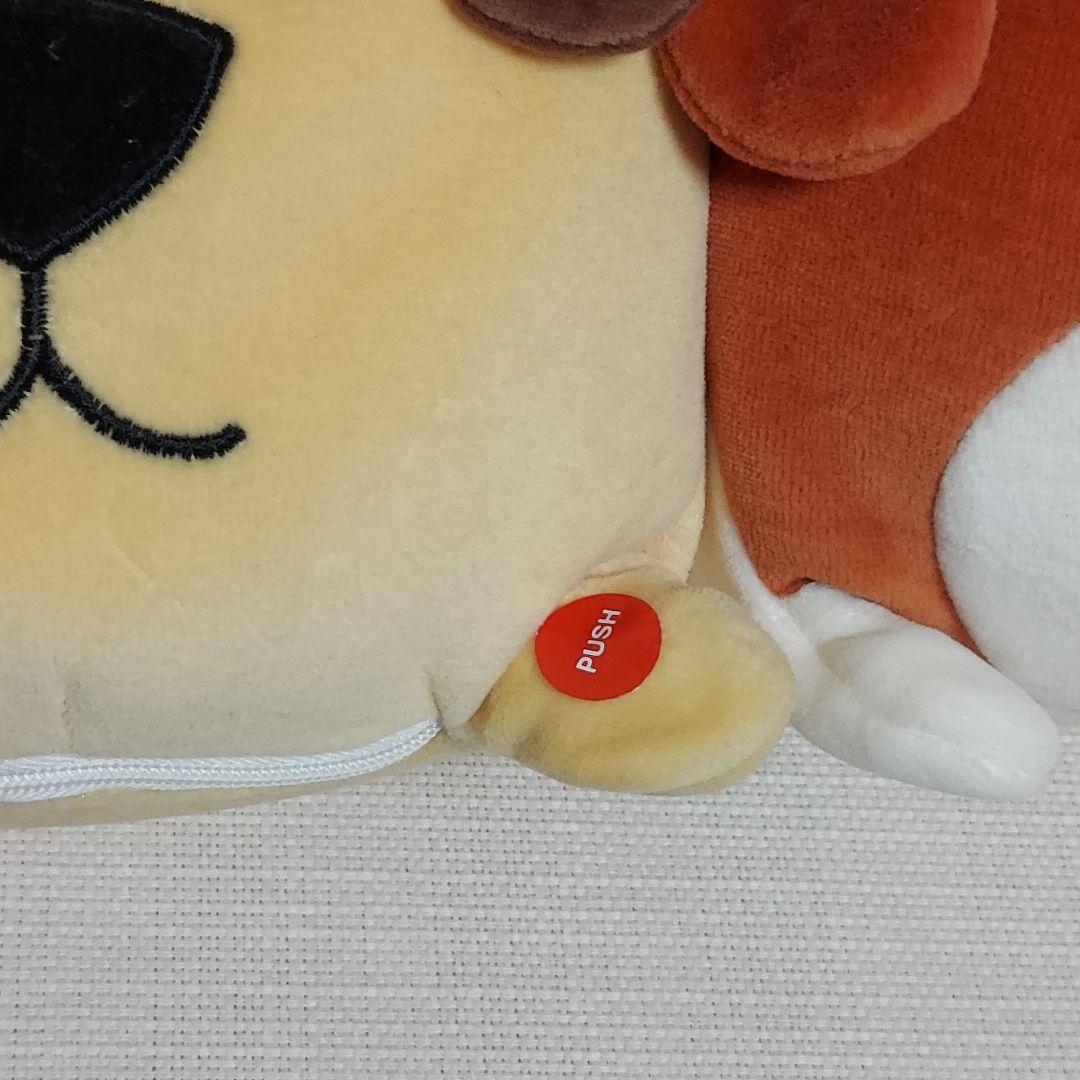 希少！ゴン太ファミリー　ブルブルクッション