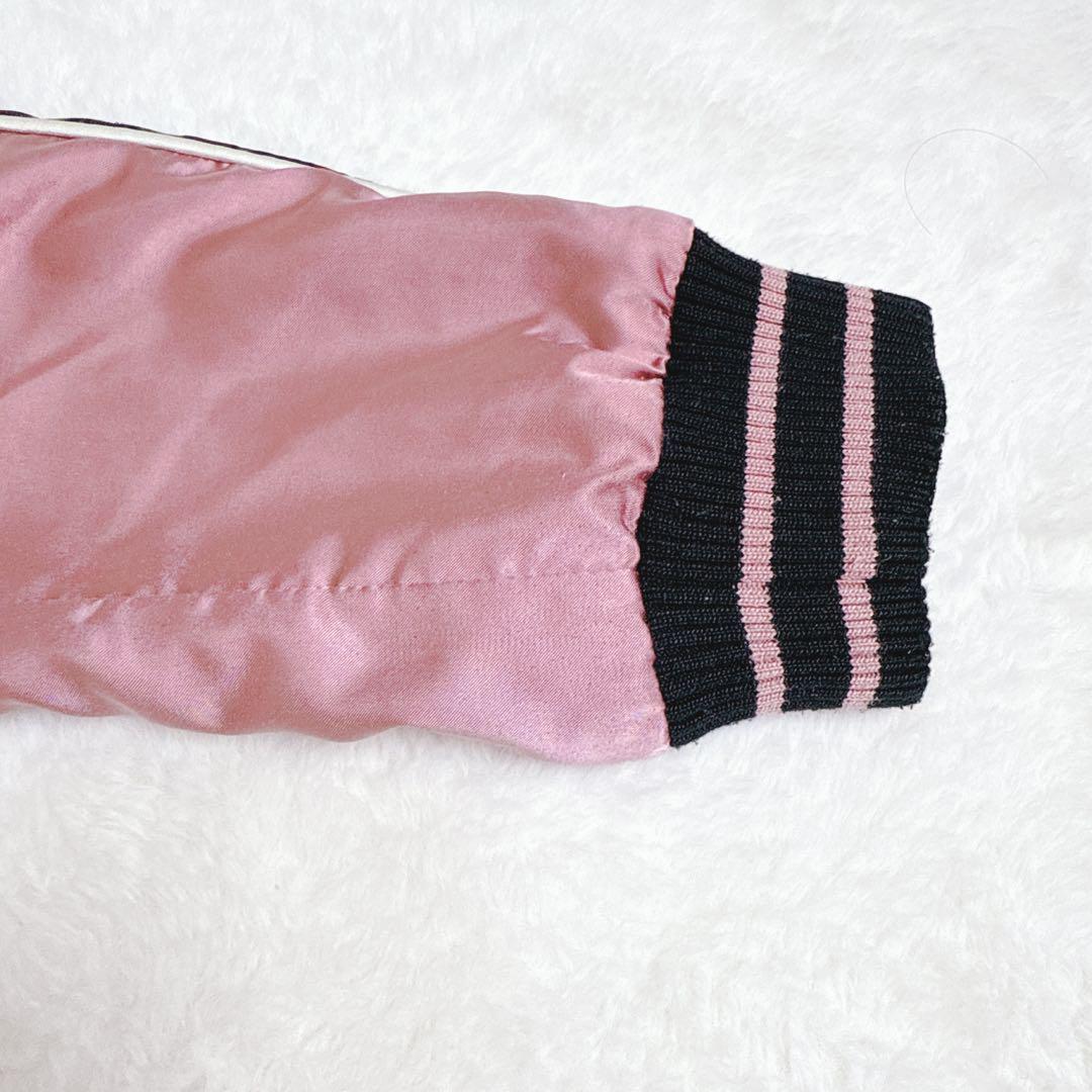 芸能人着用モデル✨【DIESEL】ディーゼル スカジャン リバーシブル ピンク