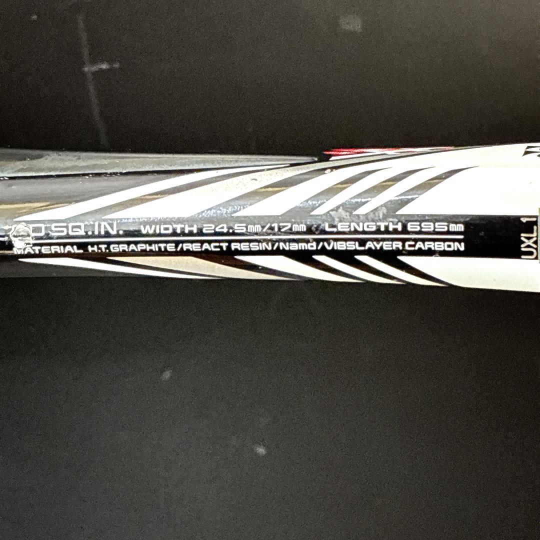 YONEX GEOBREAK 50S ヨネックス　ジオブレイク　軟式ラケット