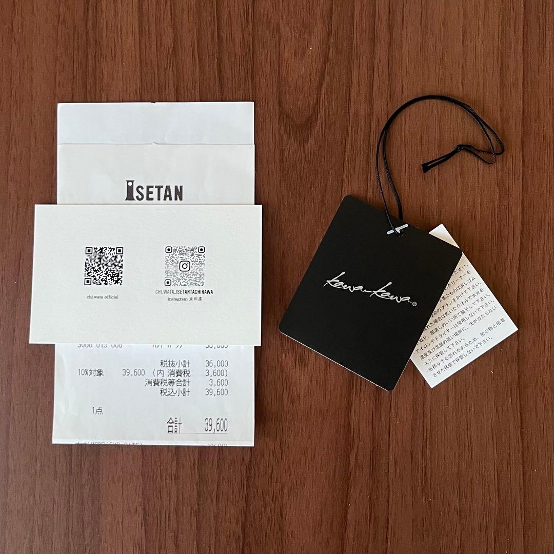 Kawakawa レザー　ボディバック　ショルダーバッグ レザー　ブラック