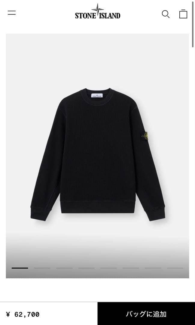 【タグ付新品】6100056 COTTON WAFFLE FLEECE 黒 L