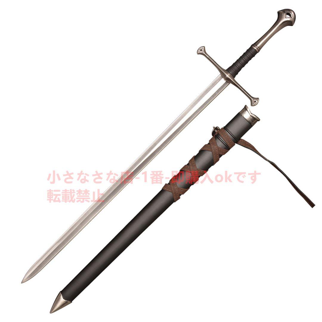 ナシル中金 Cosplay ロールプレイング ロード・オブ・ザ・リング力 古兵器