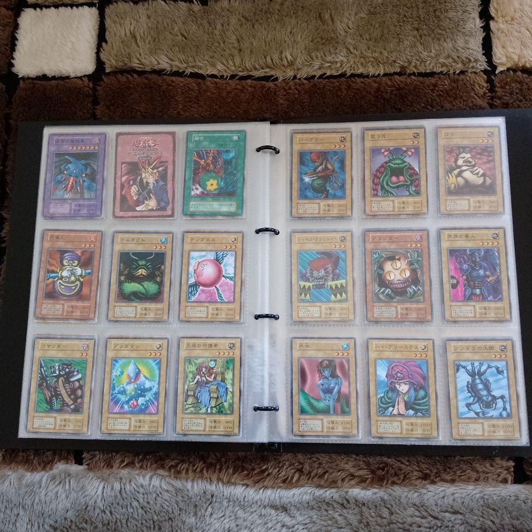 遊戯王カード　No.なし　激レア年代もの